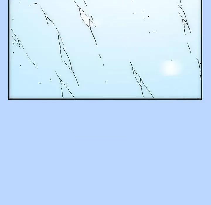 酒的世界 酒第 32 话 第87页