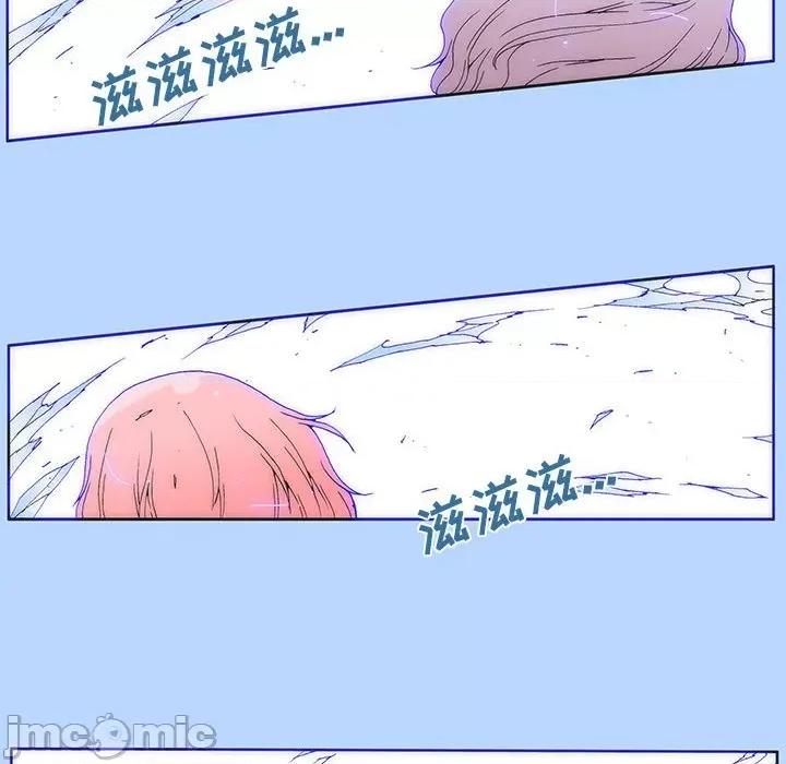 酒的世界 酒第 32 话 第95页