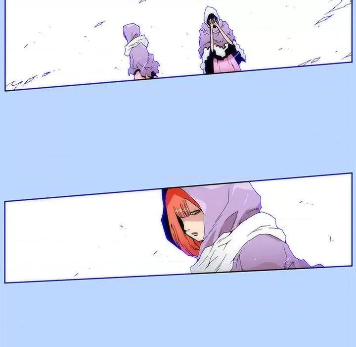 酒的世界 酒第 32 话 第96页