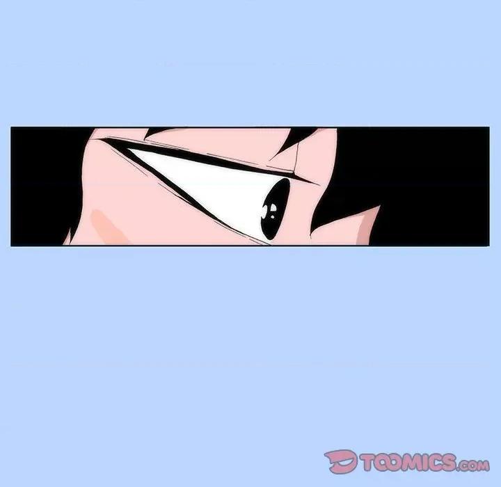 酒的世界 酒第 33 话 第94页