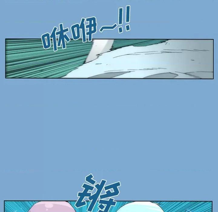 酒的世界 酒第 34 话 第62页
