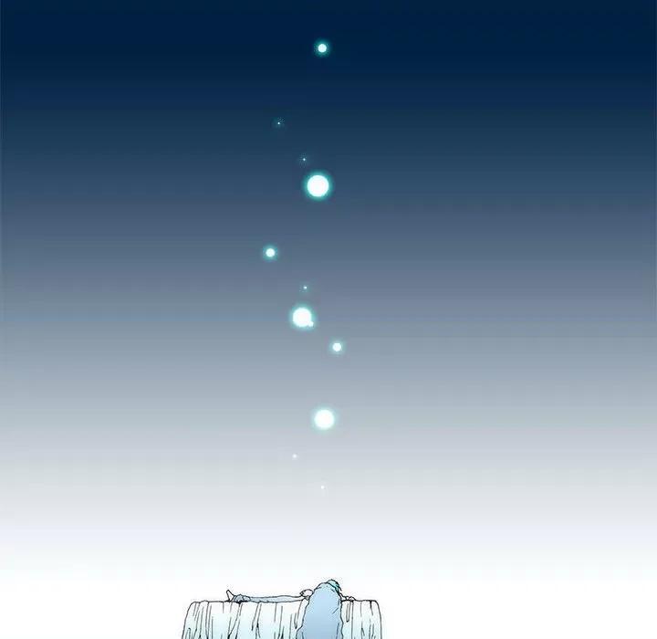 酒的世界 酒第 34 话 第97页