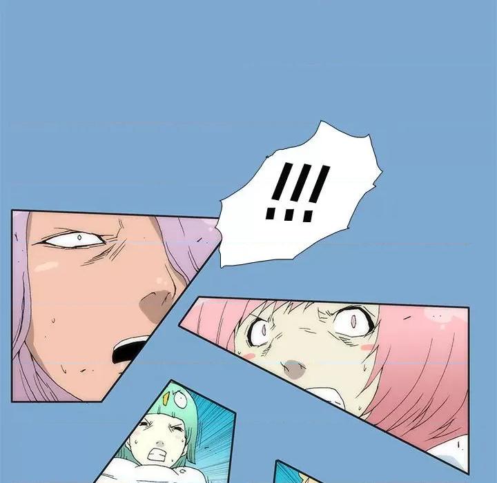 酒的世界 酒第 34 话 第133页