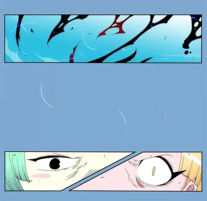 酒的世界 酒第 34 话 第142页