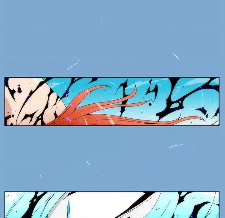 酒的世界 酒第 34 话 第143页