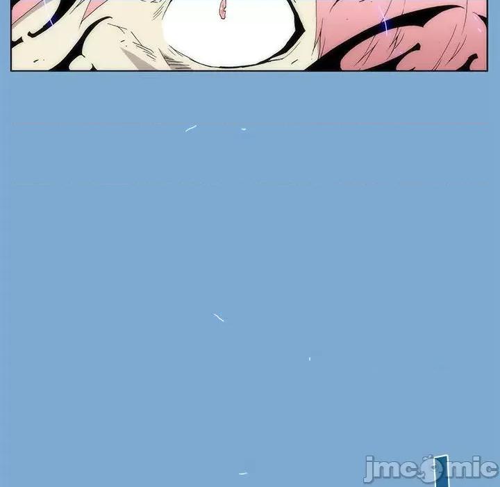 酒的世界 酒第 34 话 第145页