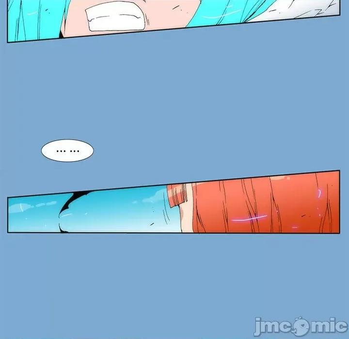 酒的世界 酒第 34 话 第175页