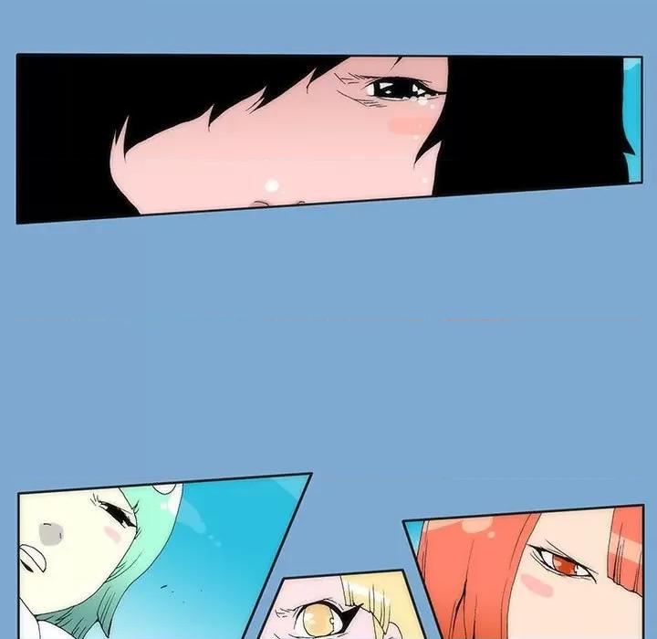 酒的世界 酒第 35 话 第104页