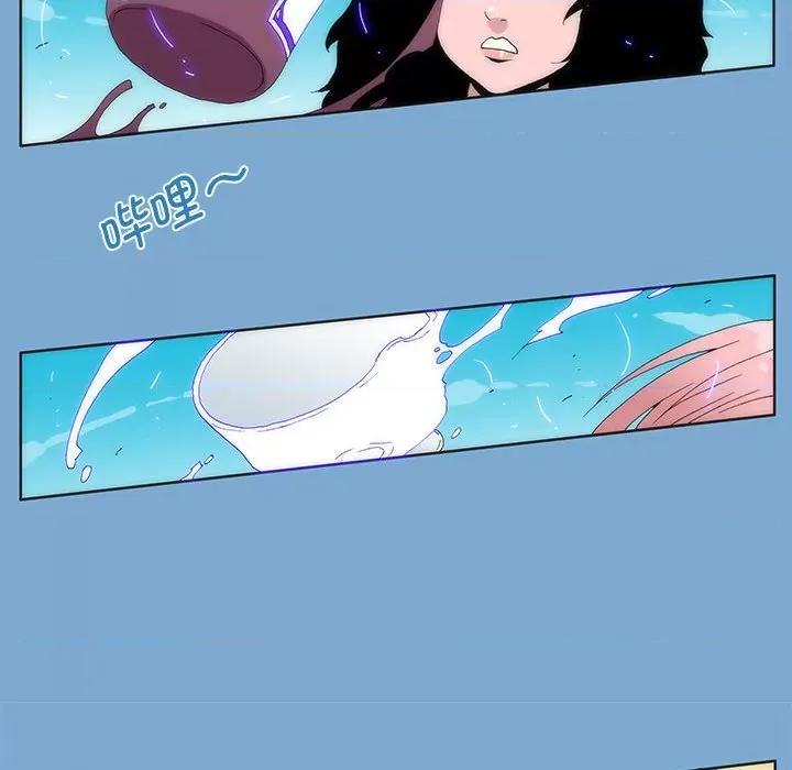 酒的世界 酒第 35 话 第109页