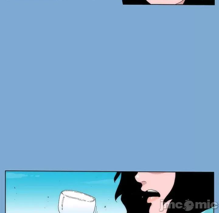 酒的世界 酒第 35 话 第125页