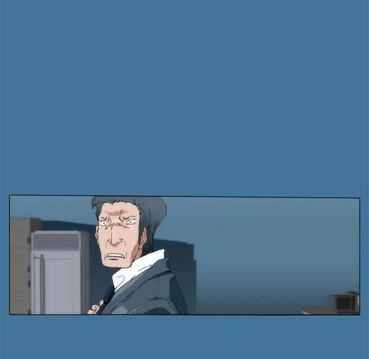 酒的世界 酒第 35 话 第203页