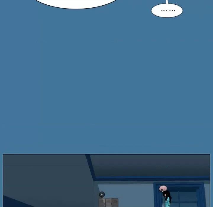 酒的世界 酒第 35 话 第224页