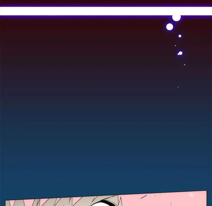 酒的世界 酒第 35 话 第309页