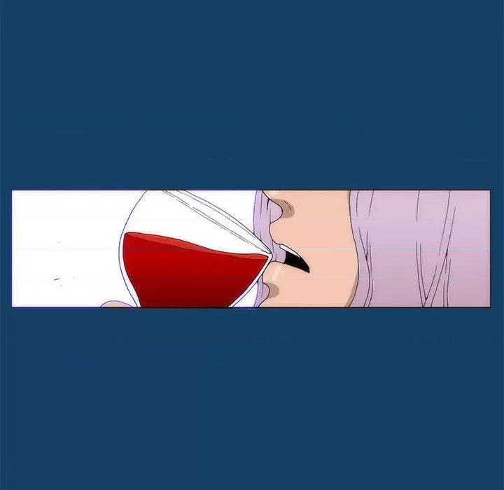 酒的世界 酒第 35 话 第346页