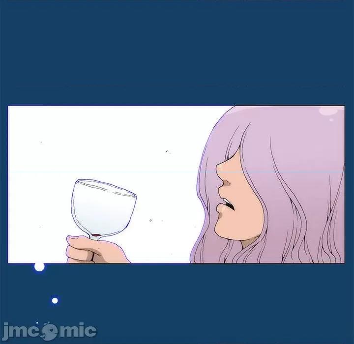 酒的世界 酒第 35 话 第350页