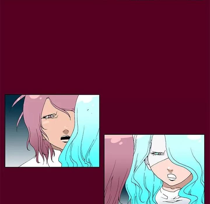 酒的世界 酒第 35 话 第423页