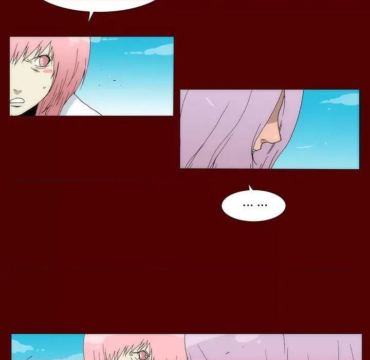 酒的世界 酒第 35 话 第434页