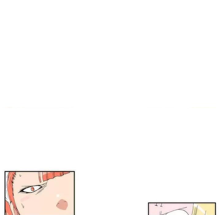 酒的世界 酒第 35 话 第456页