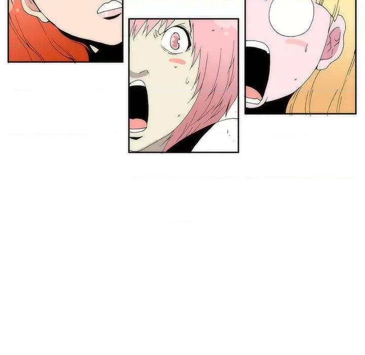 酒的世界 酒第 35 话 第457页