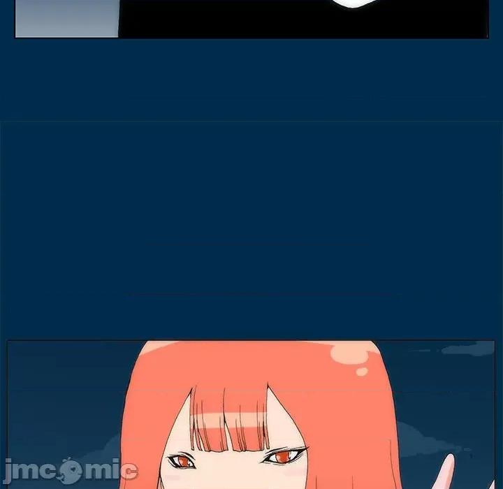 酒的世界 酒第 35 话 第475页