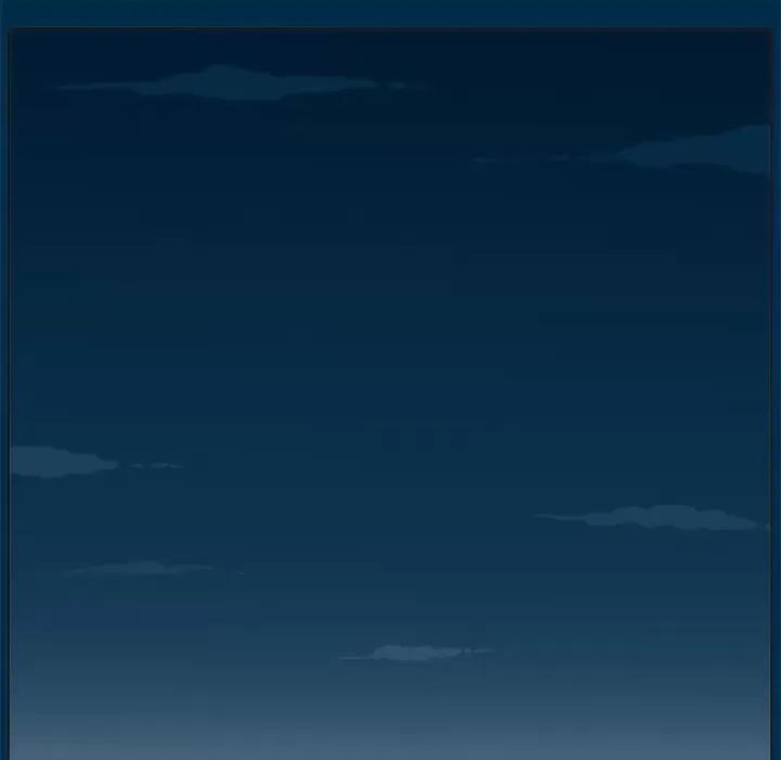 酒的世界 酒第 35 话 第477页