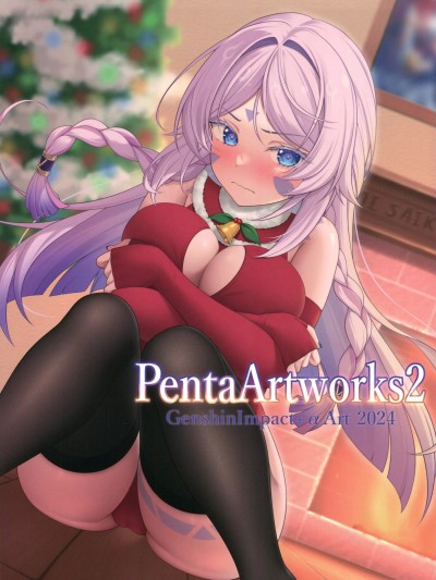 PentaArtwork2