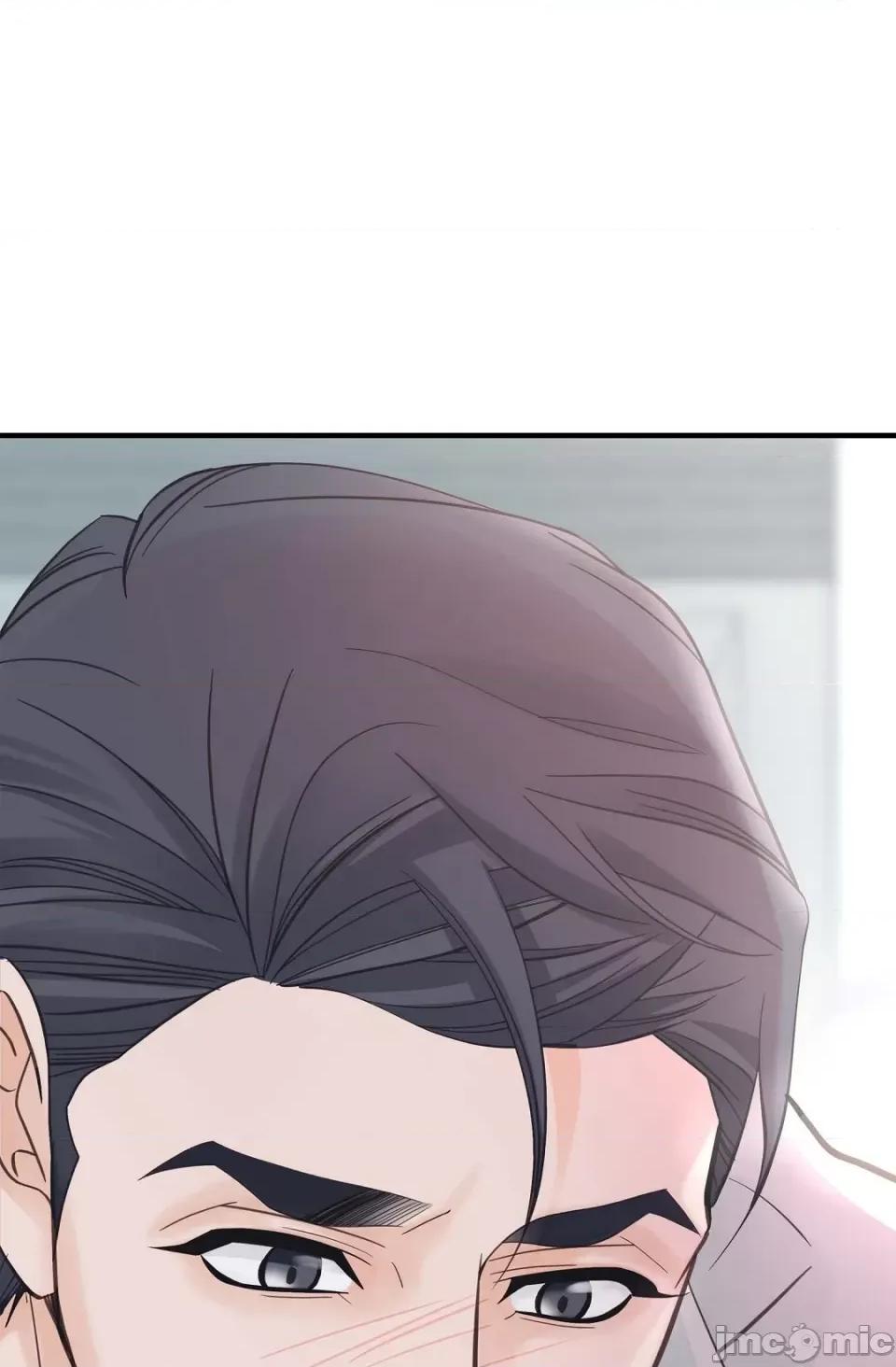 冇有出口 冇有出口-第5話 第55页