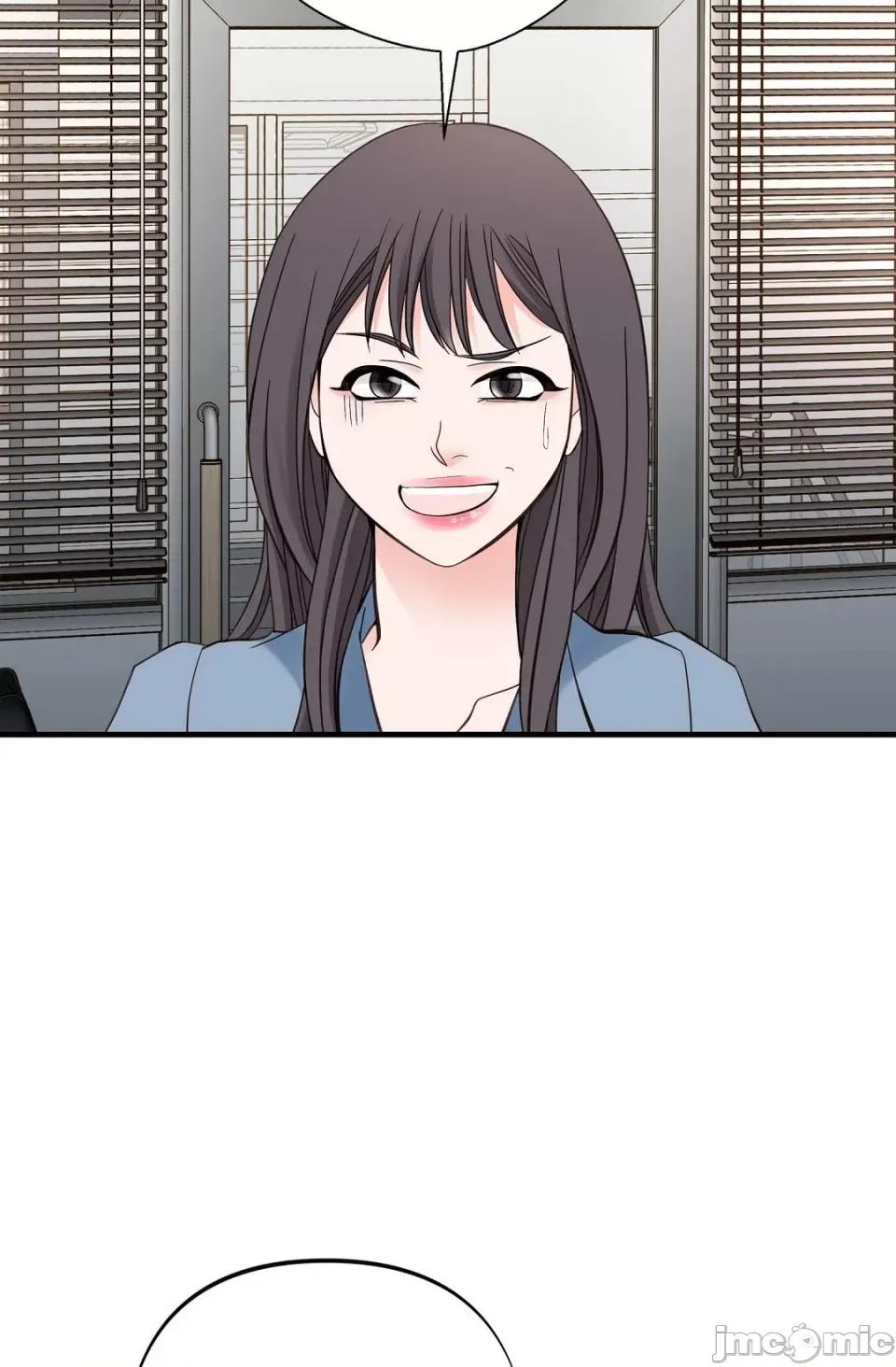 冇有出口 冇有出口-第5話 第74页