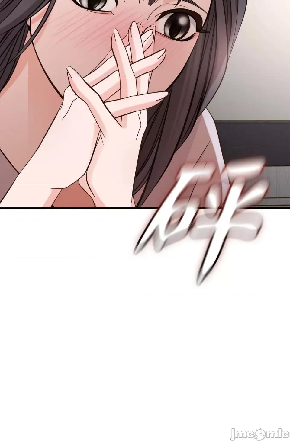 冇有出口 冇有出口-第7話 第146页