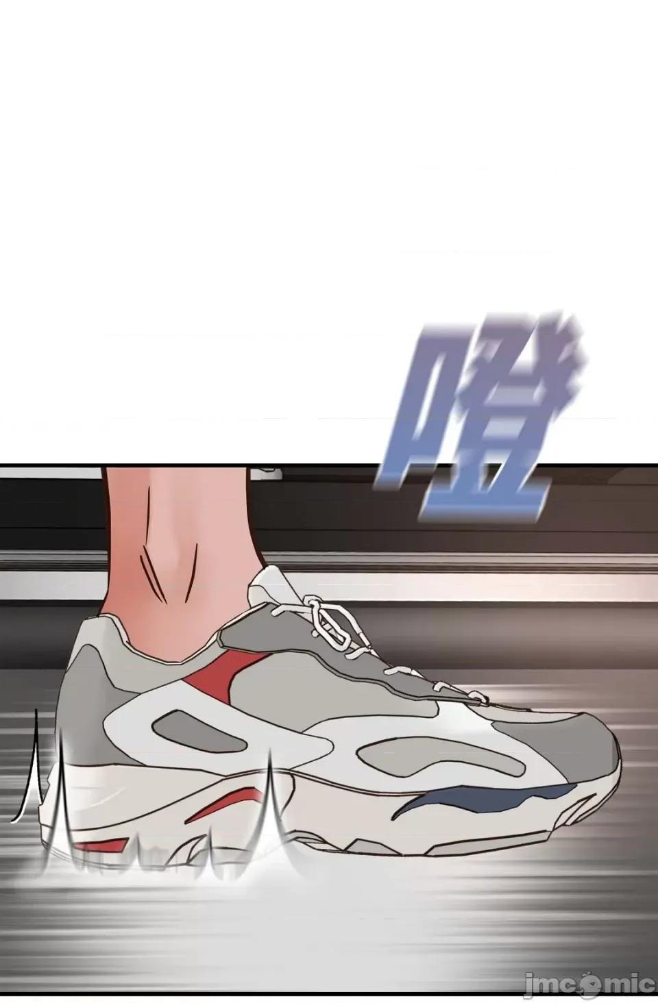 冇有出口 冇有出口-第9話 第23页
