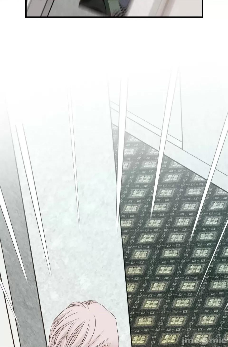 冇有出口 冇有出口-第9話 第75页