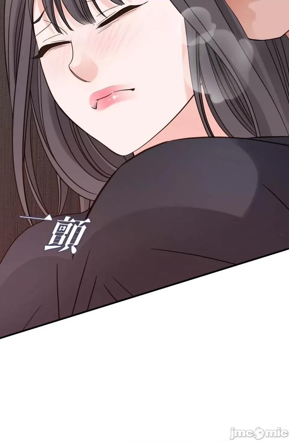冇有出口 冇有出口-第14話 第52页