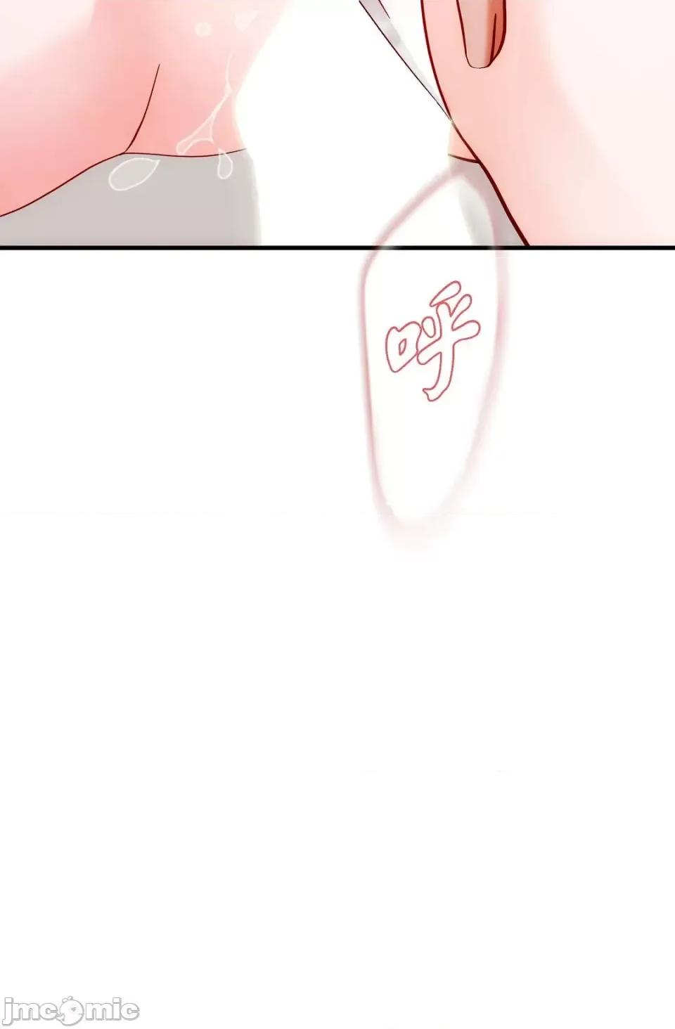 冇有出口 冇有出口-第14話 第97页