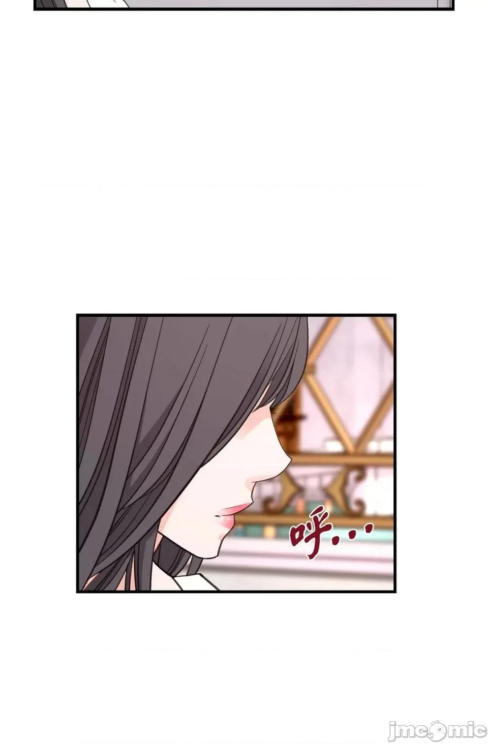 冇有出口 冇有出口-第16話 第80页