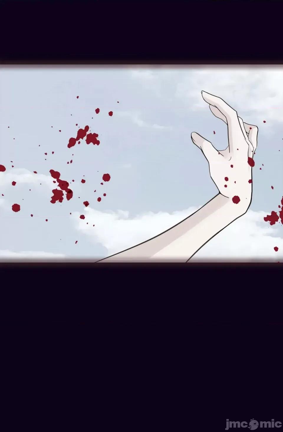 冇有出口 冇有出口-第18話 第72页