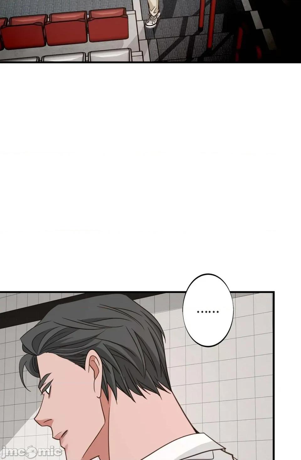 冇有出口 冇有出口-第30話 第28页