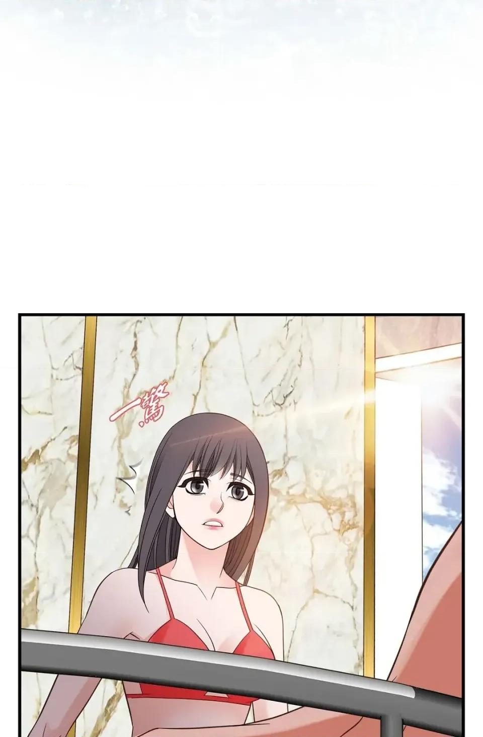 冇有出口 冇有出口-第35話 第68页