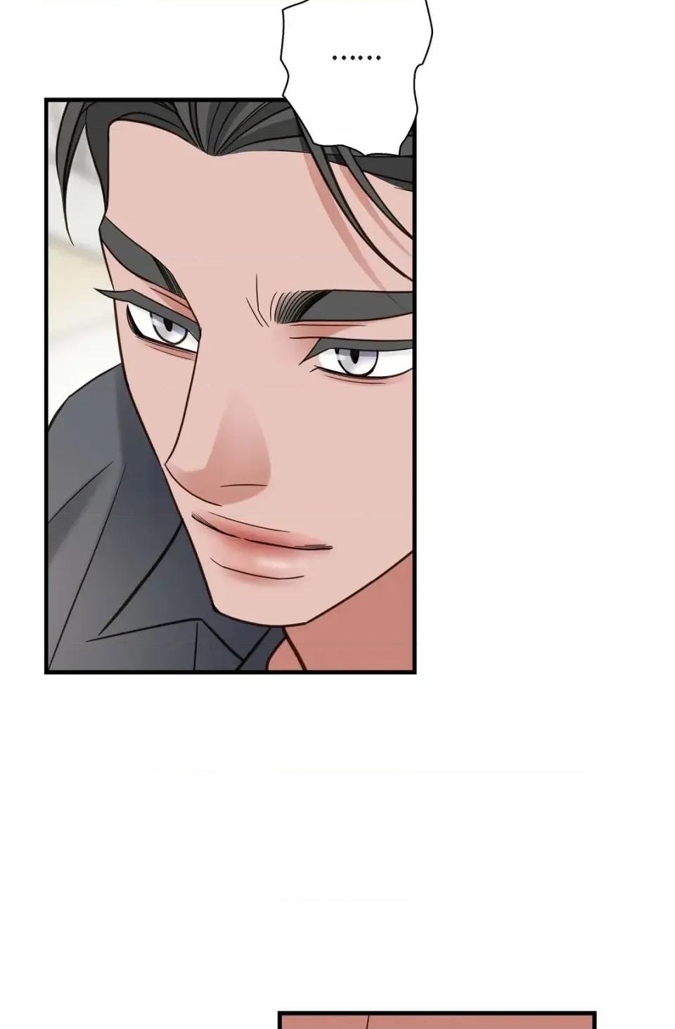 冇有出口 冇有出口-第35話 第112页