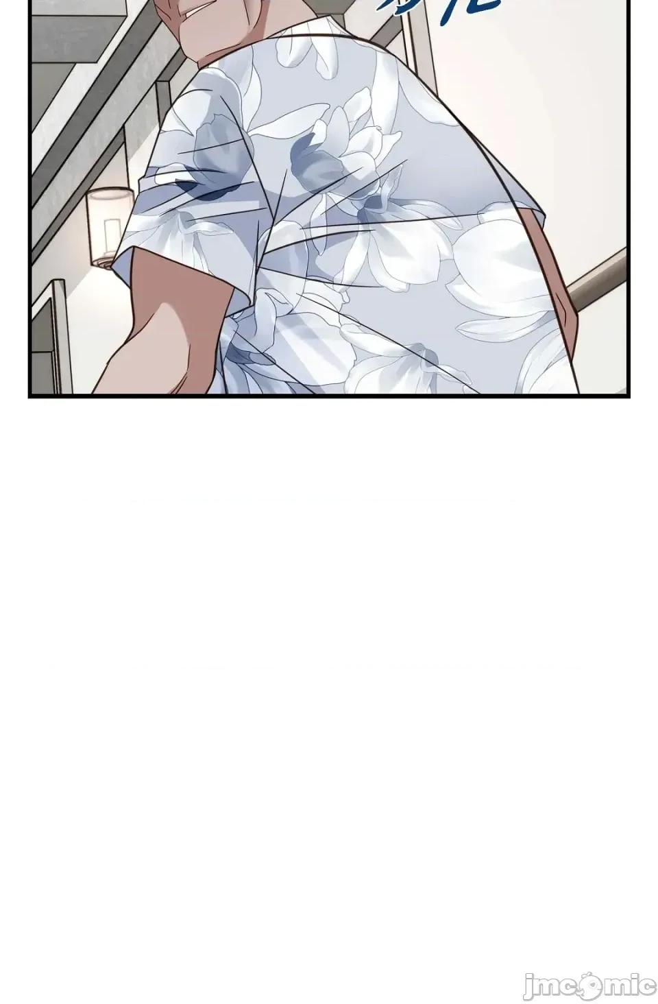 冇有出口 冇有出口-第36話 第5页