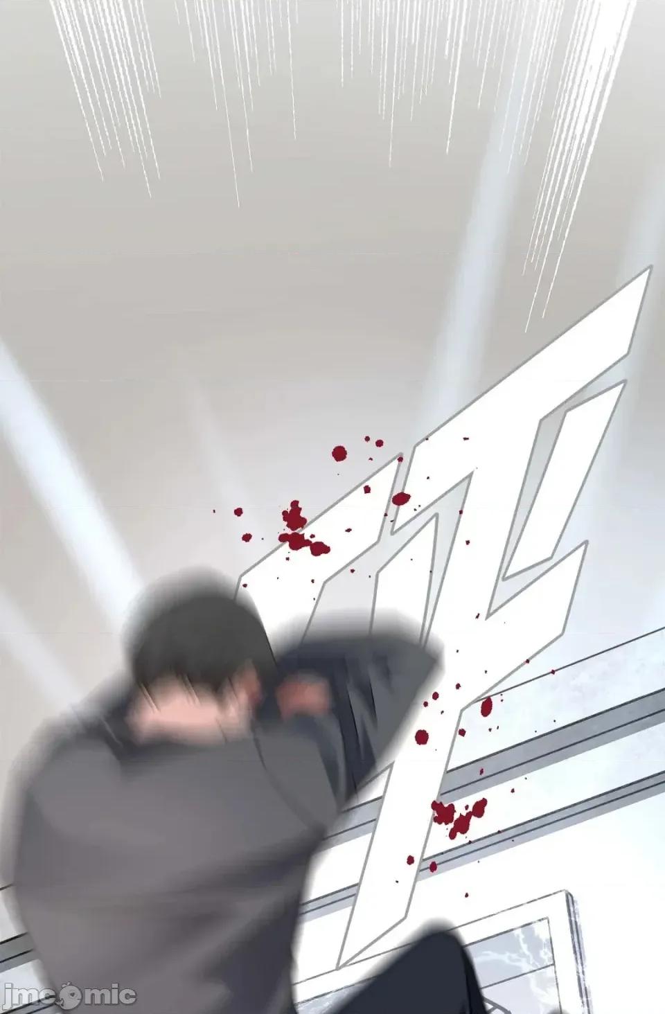冇有出口 冇有出口-第36話 第20页