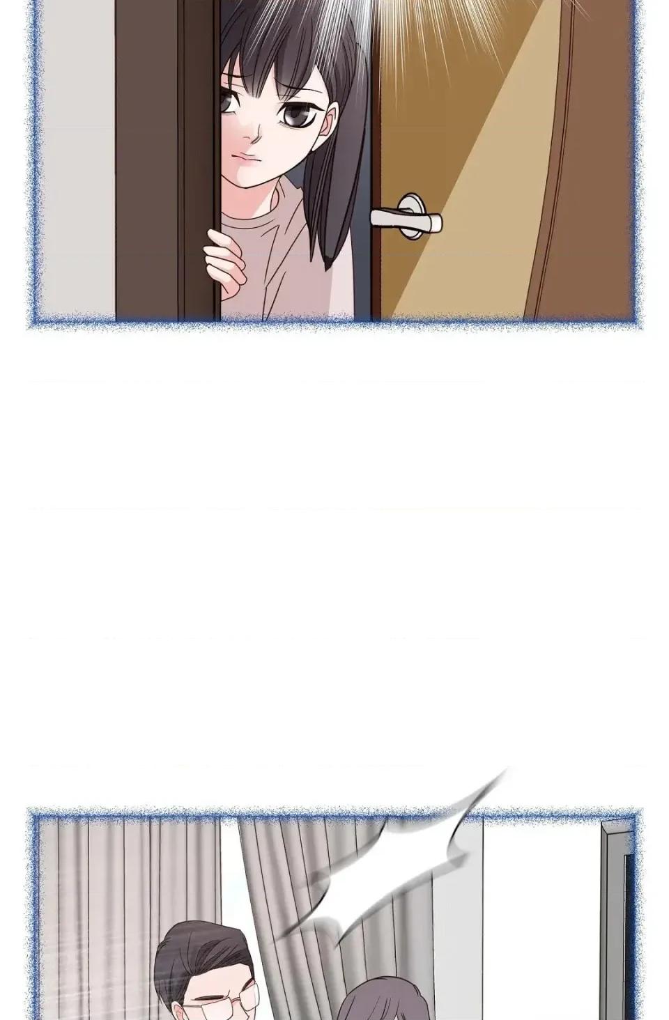 冇有出口 冇有出口-第36話 第83页