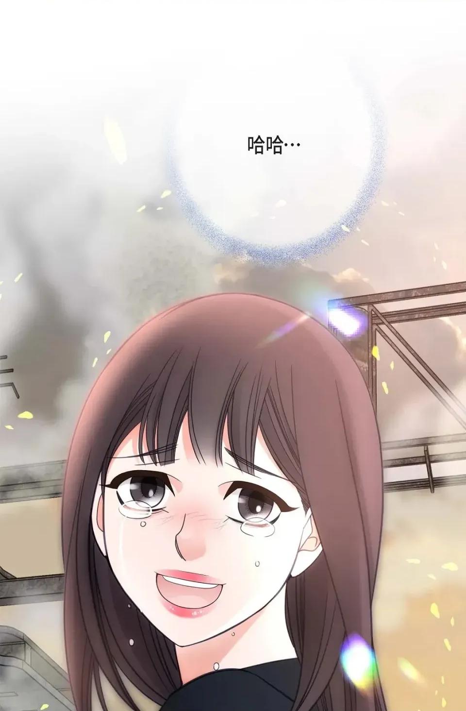 冇有出口 冇有出口-第36話 第123页