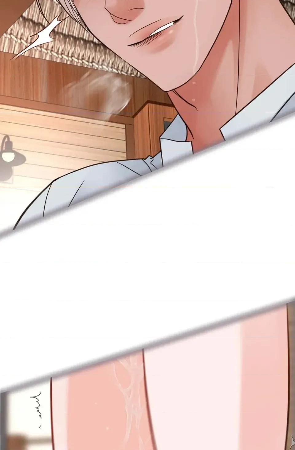 冇有出口 冇有出口-第37話 第96页