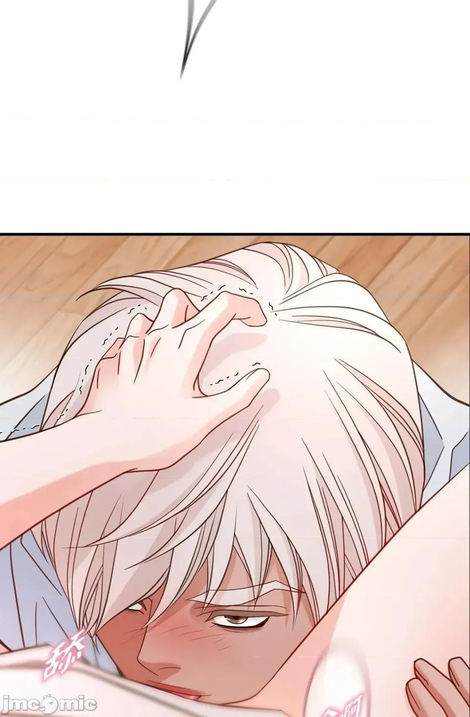 冇有出口 冇有出口-第41話 第60页
