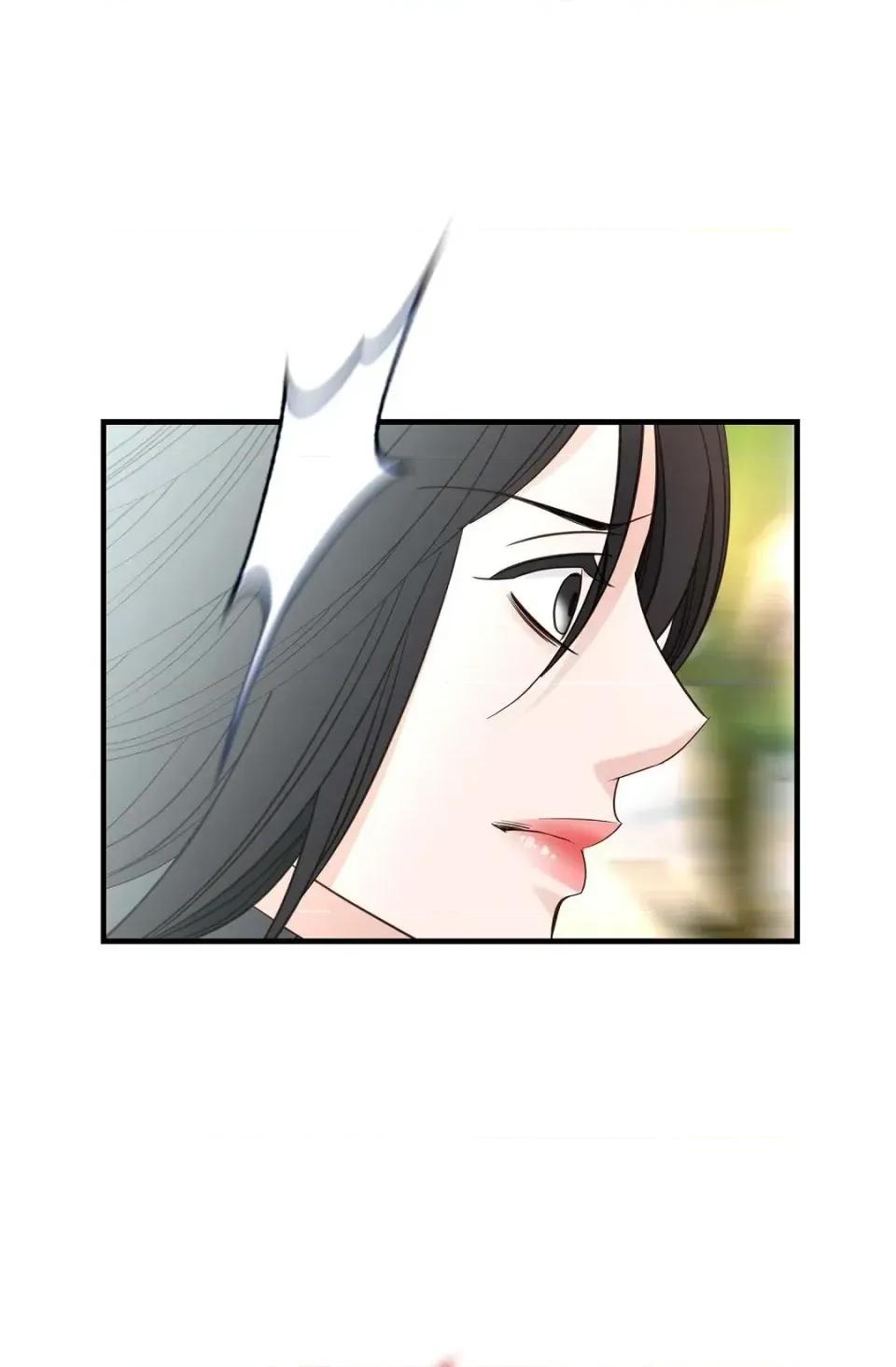 冇有出口 冇有出口-第42話 第113页