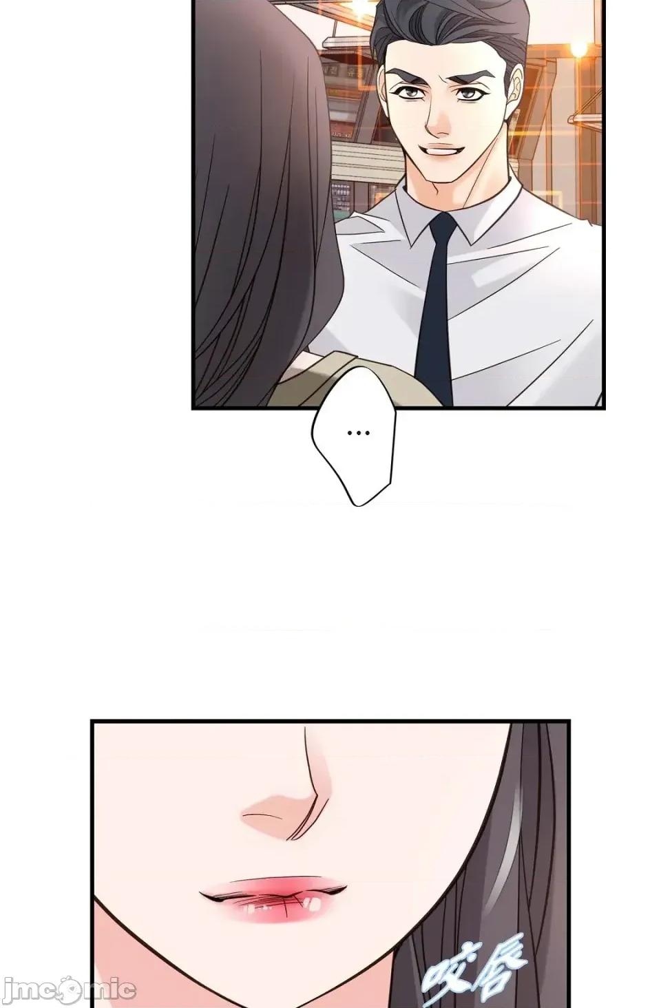 冇有出口 冇有出口-第43話 第70页
