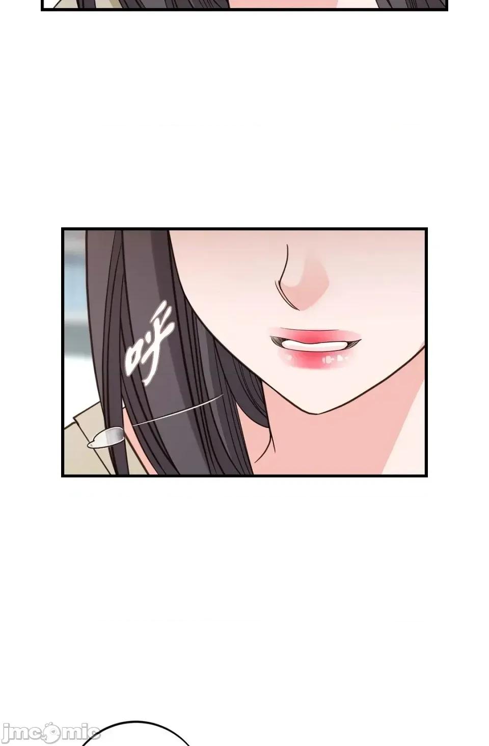 冇有出口 冇有出口-第43話 第80页