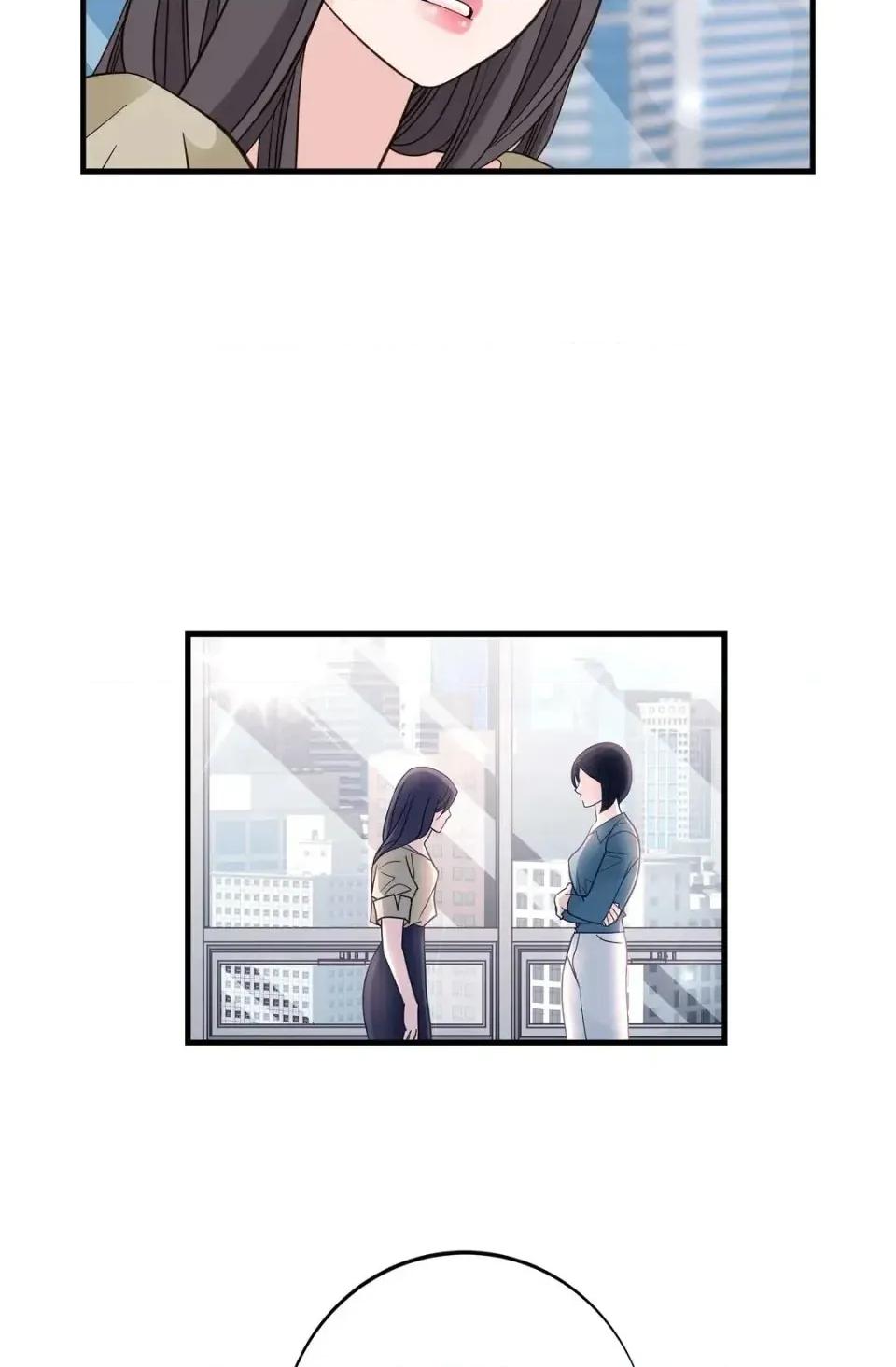 冇有出口 冇有出口-第44話 第16页