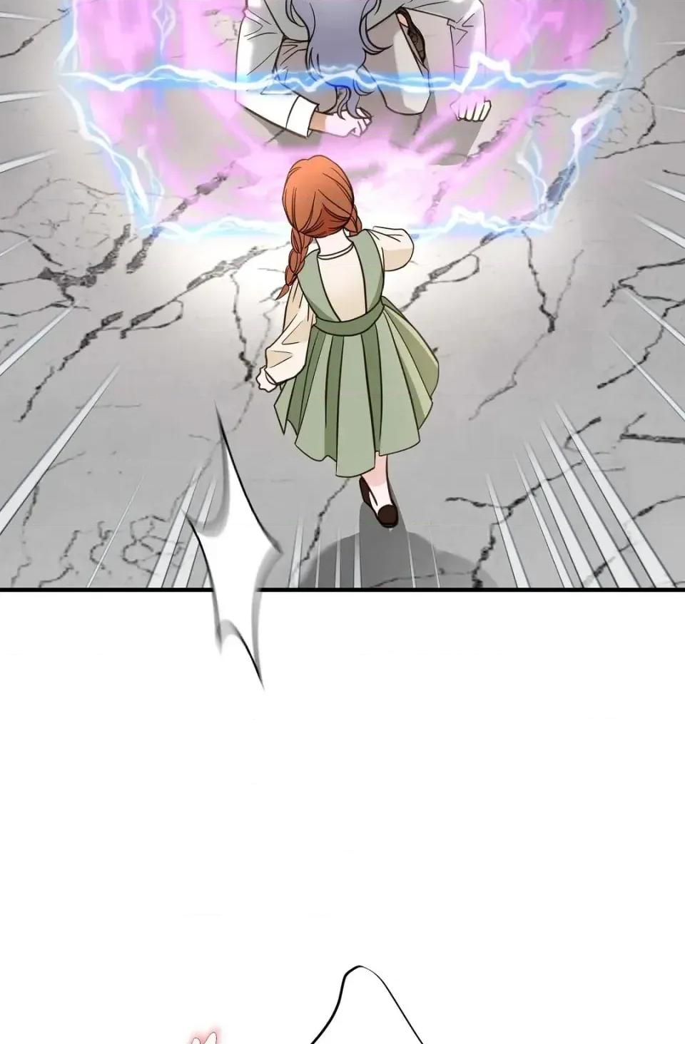 冇有出口 冇有出口-第45話 第88页