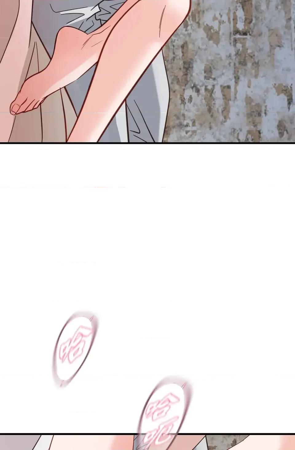 冇有出口 冇有出口-第48話 第13页